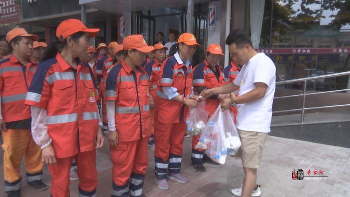 彬州市：炎炎夏日送清涼 絲絲關(guān)懷沁人心