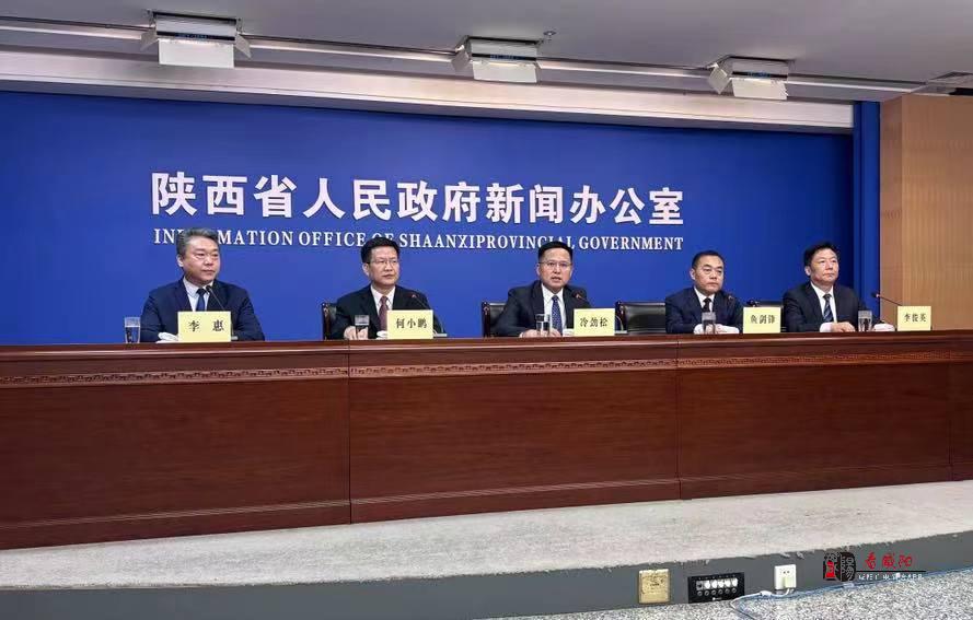 咸阳：综合实力居全省第一方阵 高质量发展步伐更加坚实！
