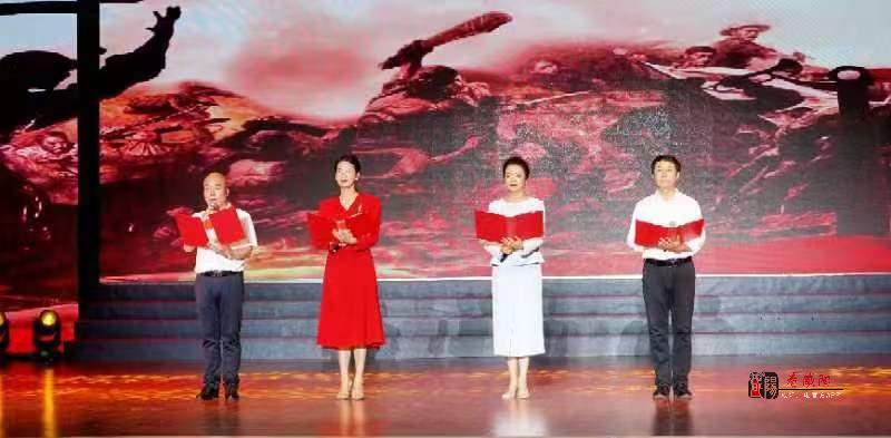 兴平市举办2024年庆“七一”红色经典演诵会