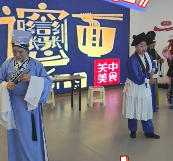 【视频】秦腔戏《biangbiang面》火热筹备中