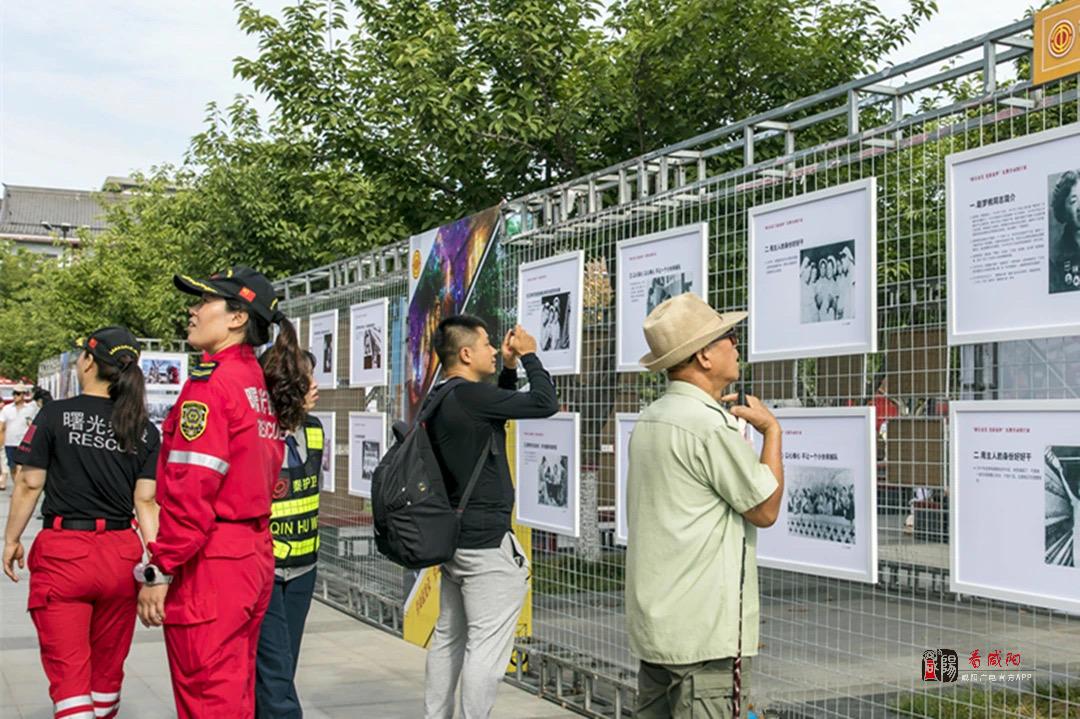 渭城区“踔厉奋发 光影逐梦”礼赞劳动图片展开展