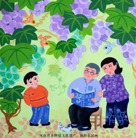 2024年“绿书签行动”宣传海报、书签设计图对外发布