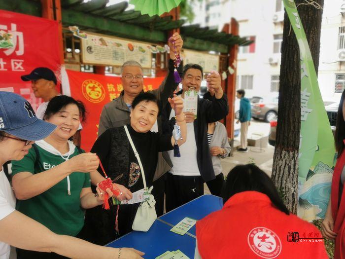 渭城区中山街街道开展“艾香端午 趣味运动”端午系列活动