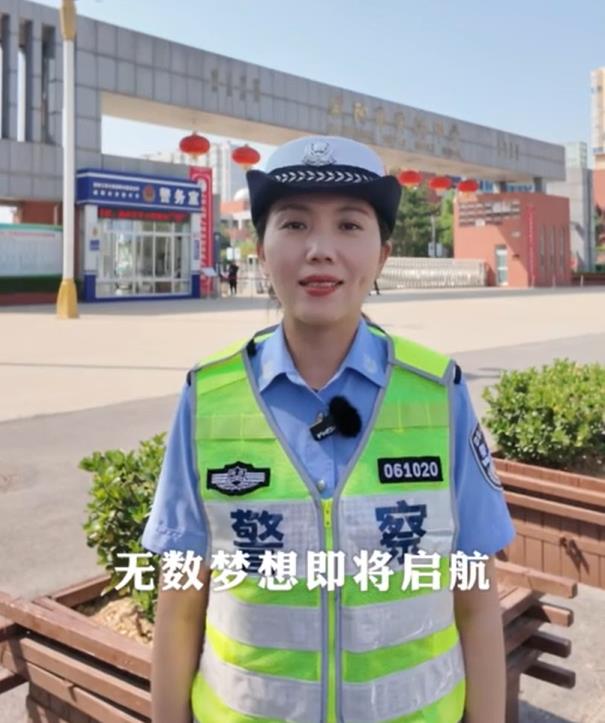 【视频】咸阳秦都交警 全力护航高考季