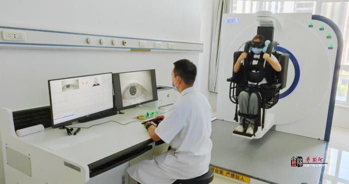咸阳市首台最新一代眩晕综合诊疗系统落户延安大学咸阳医院