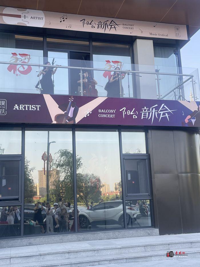 ​来咸阳老街，一起共赴美好音乐时光！