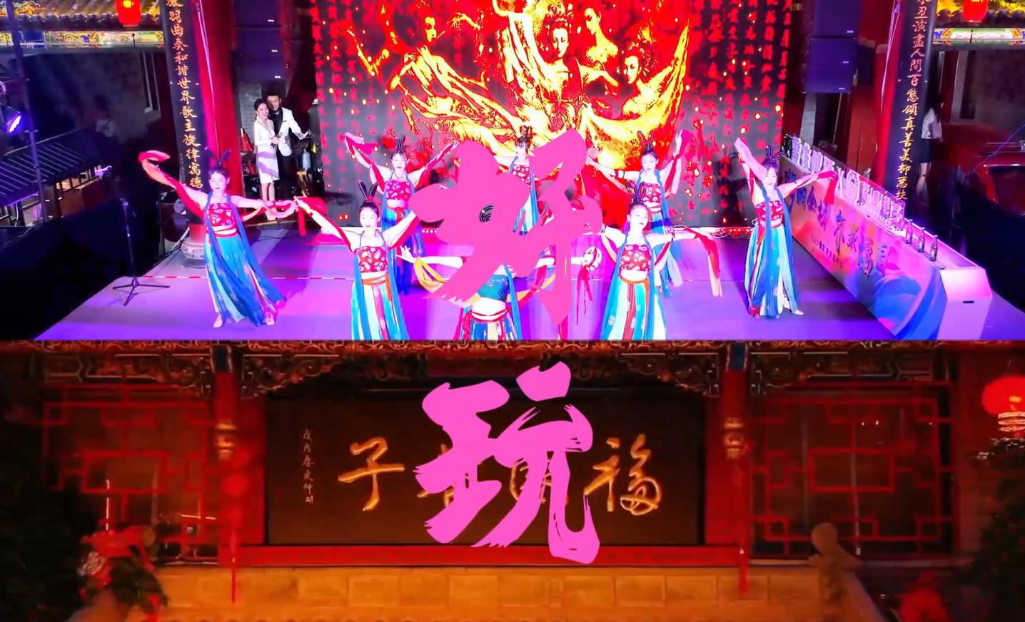 【视频】秦都：好吃好玩又好看 这个端午小长假“有点东西”