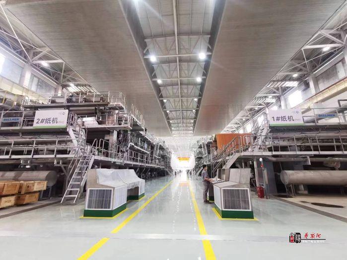 高质量发展看咸阳｜这个项目变废为宝 加速资源循环利用 