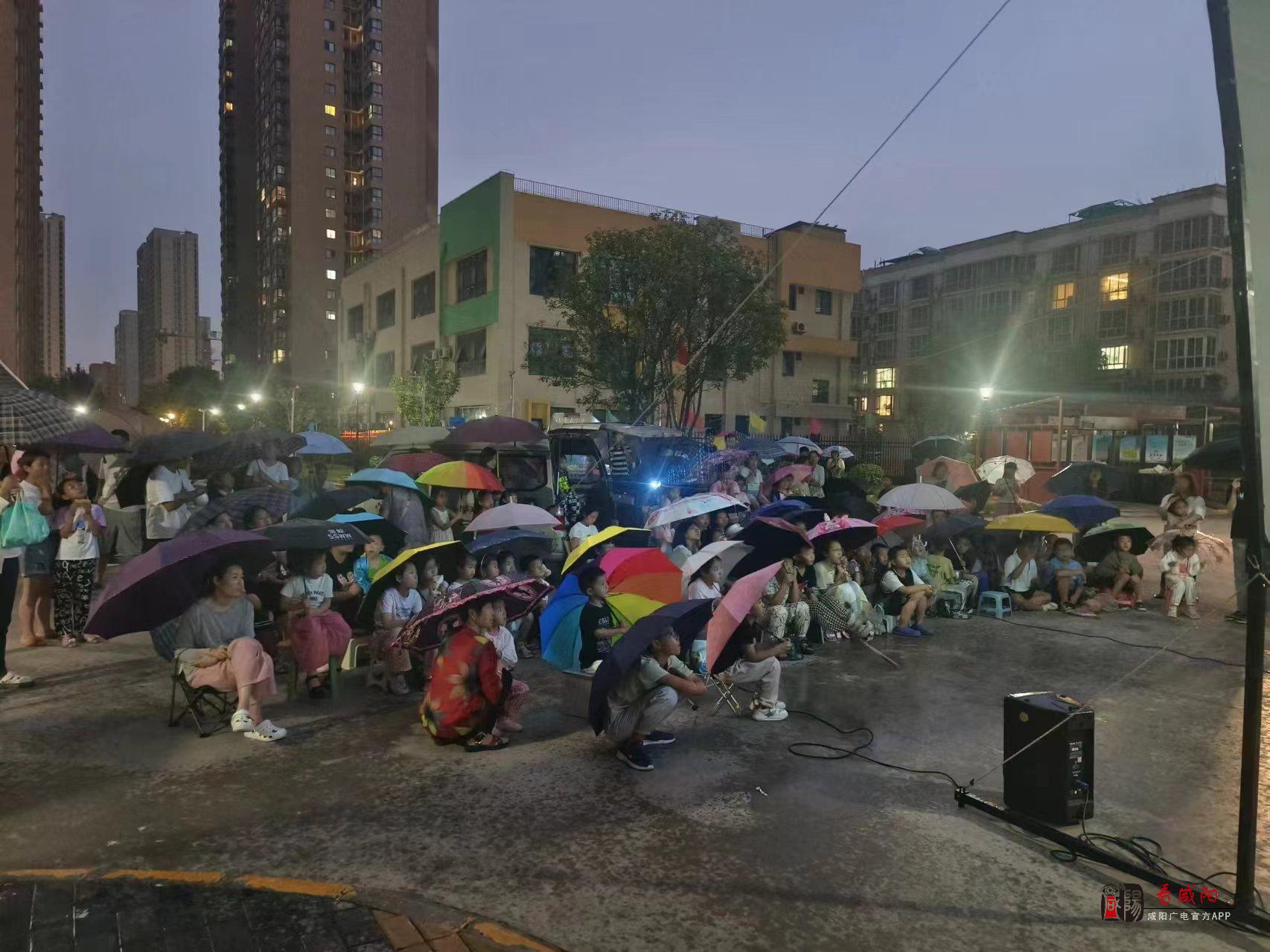 连续一个月！咸阳开展红色电影主题放映活动