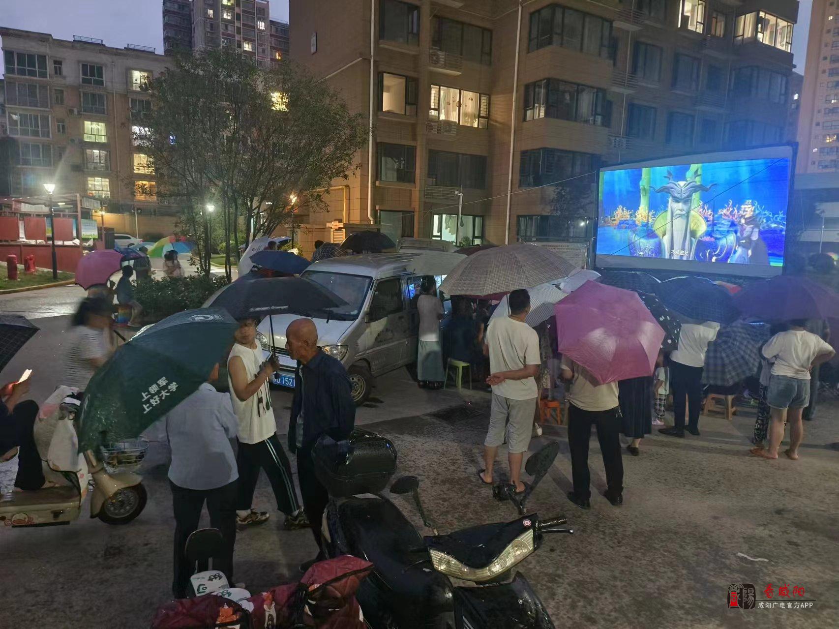 【视频】7月1日至7月31日， 每晚都有！大片天天看不停！