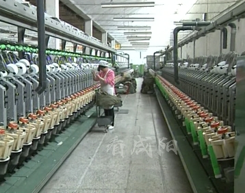 【视频】忆咸阳 | 90年代咸阳纺织女工编织时代记忆！