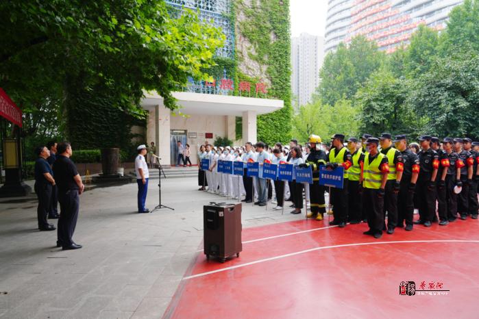 消防演练保安全，延安大学咸阳医院在行动！