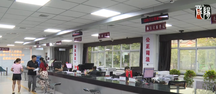 【视频新闻】泾阳县人民法院：建设智慧法院 让司法更便民更高效