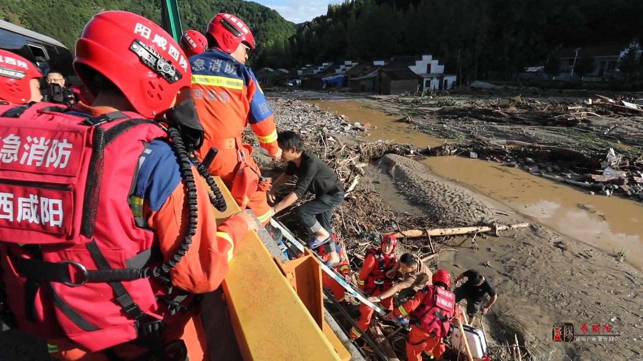 宝鸡遭遇强降雨！咸阳消防紧急驰援宝鸡抗洪抢险