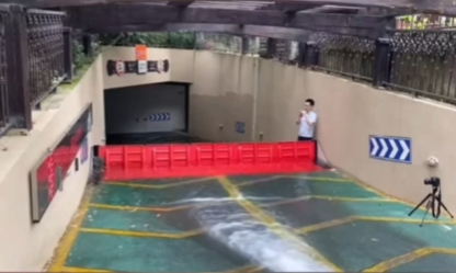 【视频】应急科普|住宅小区地下空间防汛小知识请查收！