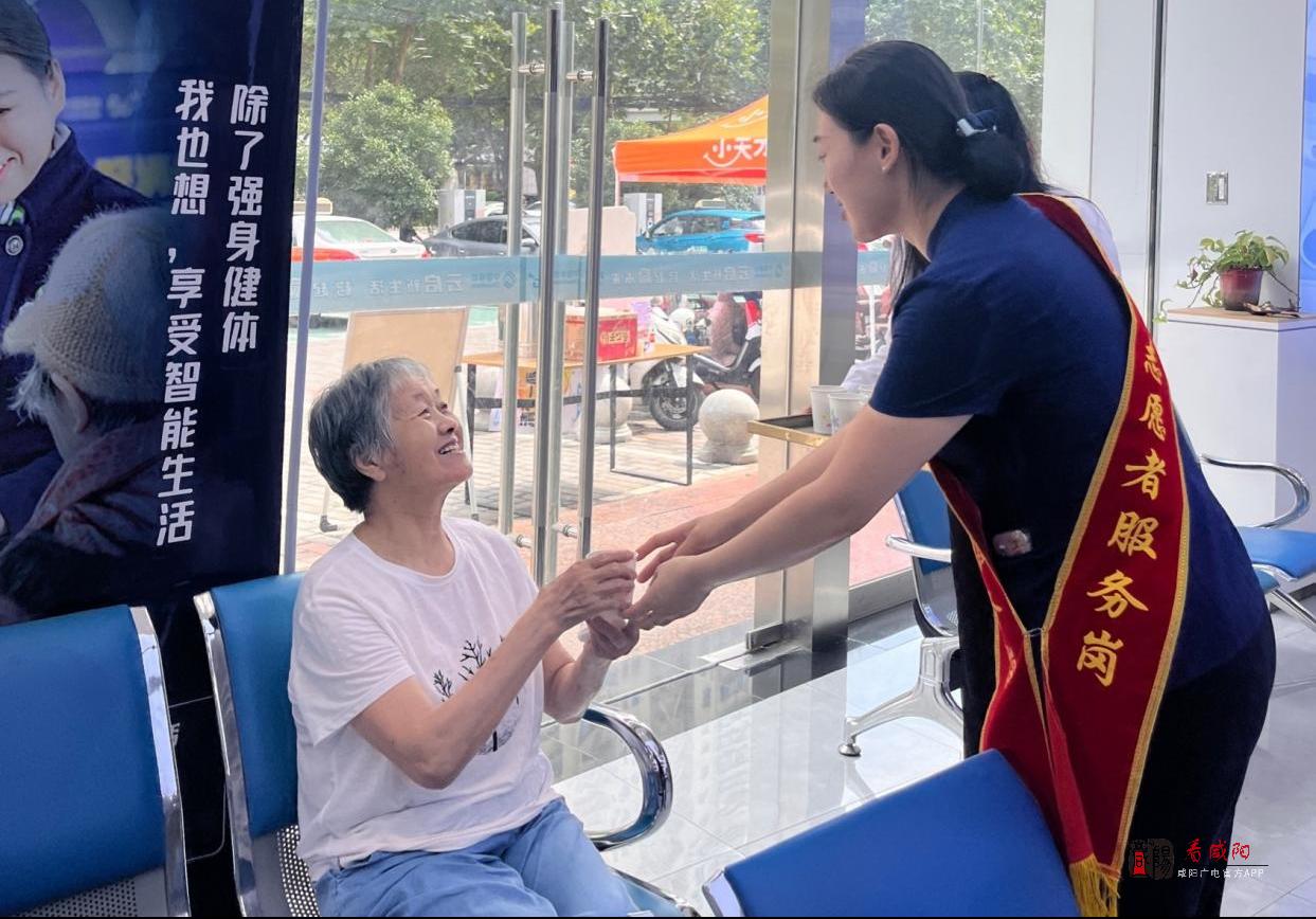 陕西移动咸阳分公司：夏日送清凉 心级服务彰显企业关怀