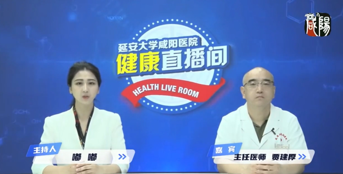 夏日炎炎，警惕空调吹出的“嗜肺军团菌”趁虚而入