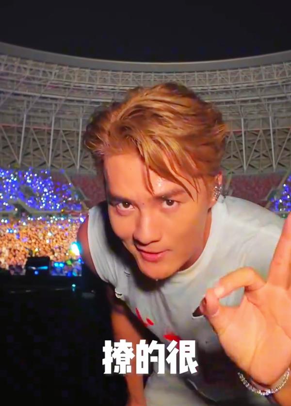 【视频】吴克群喊你来咥汇通面，嫽得很！