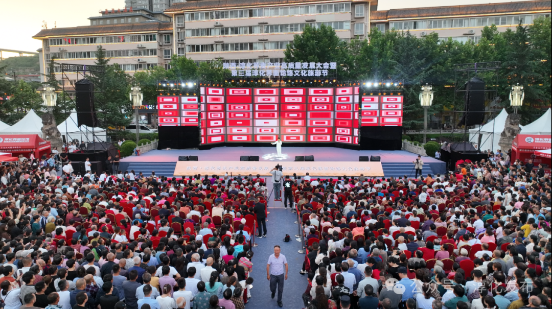 【视频】“秦汉夏宫 戏韵悠扬”，这场戏曲大舞台直播活动精彩纷呈！