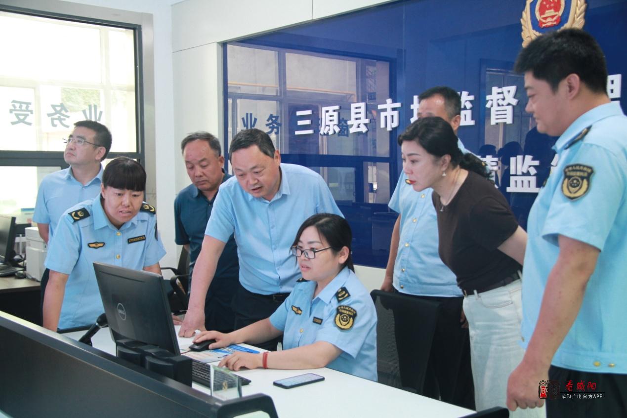 省药监管局来咸督导调研药品安全巩固提升行动工作