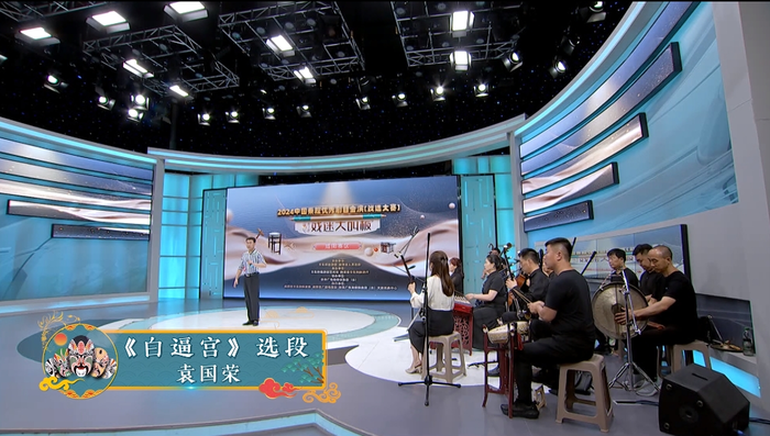 【视频】“秦风十里 咸阳等你”2024年中国秦腔优秀剧目会演《白逼宫》选段