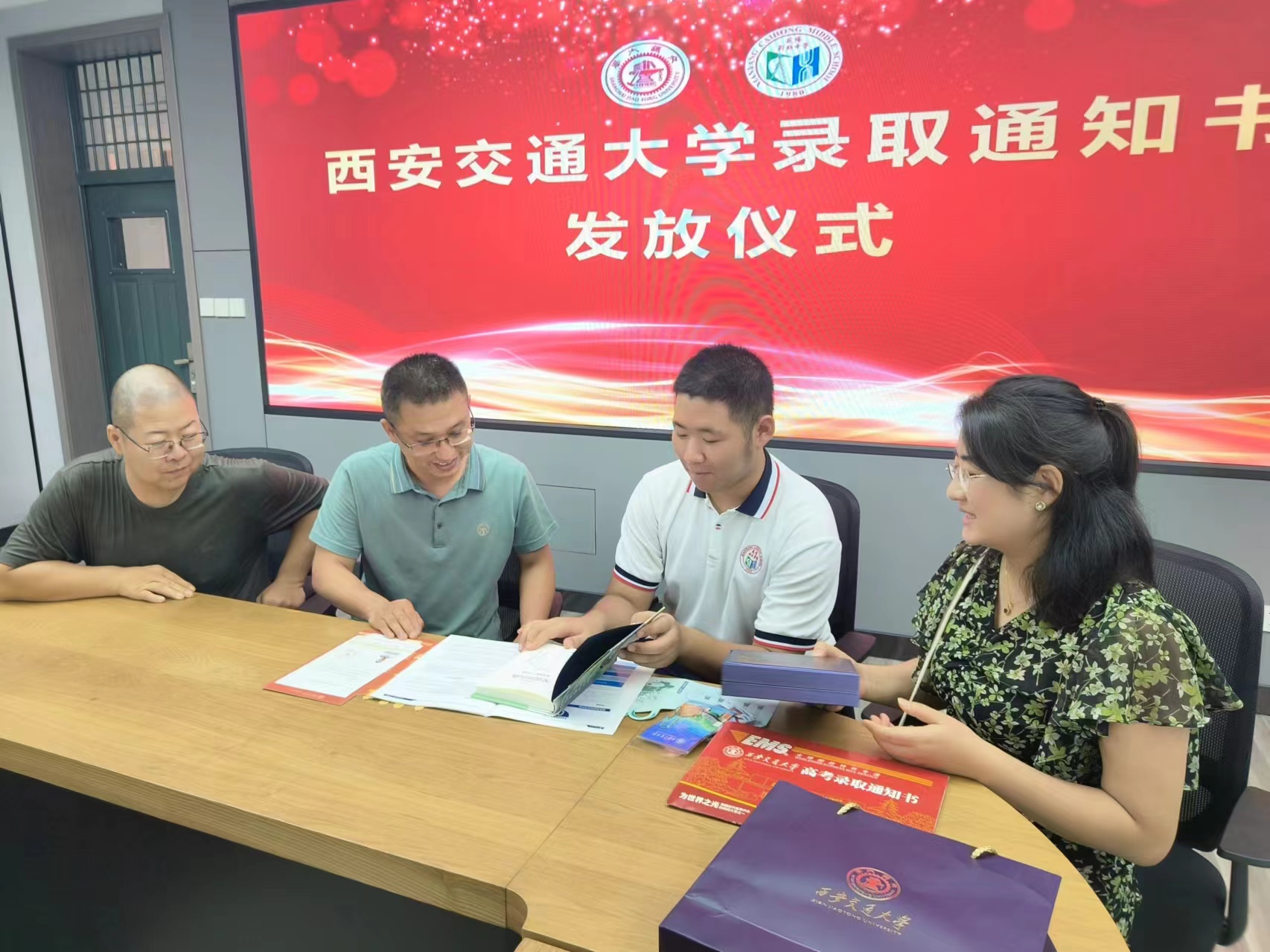 2024年陕西首封高考录取通知书！是咱咸阳娃