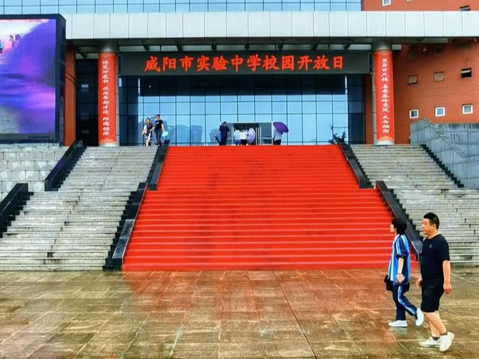 【视频】“新高一”来袭！咸阳市实验中学萌趣校园开放日，你准备好了吗？