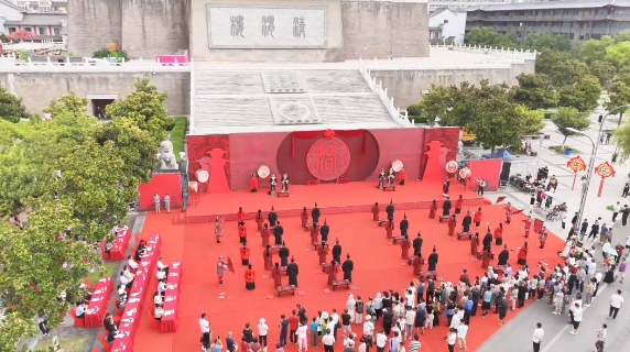 【视频】网络中国节 · 七夕 | 渭城区举办“一见钟‘秦’·缘定渭城” 秦风集体婚礼展演活动