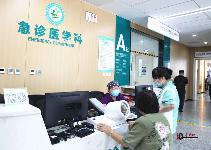 咸阳市中心医院：病人需要什么，急诊就提供什么