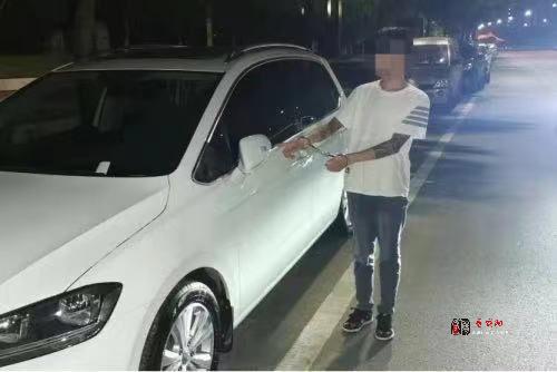 张贴“涉黄”小卡片为电诈犯罪引流，一男子被拘留！