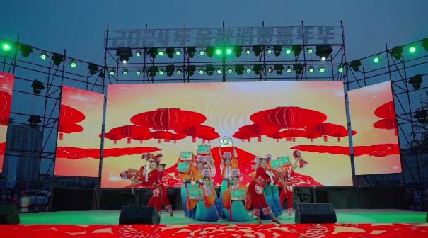 【视频】“嗨游礼泉 惠享金秋”暨 2024年金秋消费嘉年华8月17日红星软香酥专场精彩回放