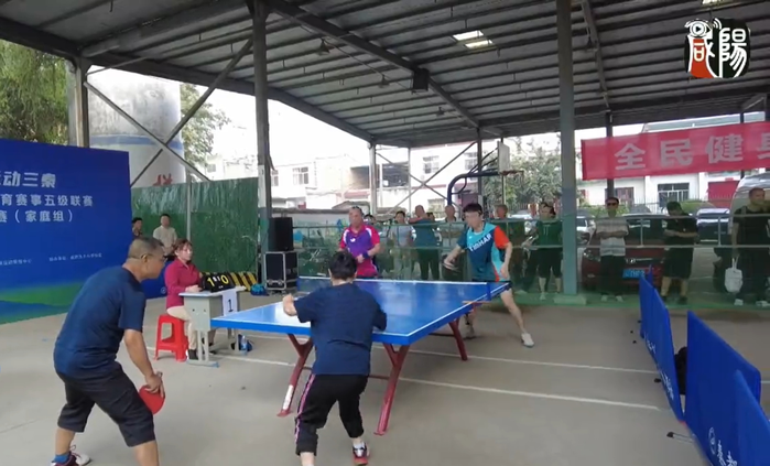 咸阳：快乐家庭组乒乓球赛 畅享运动亲情