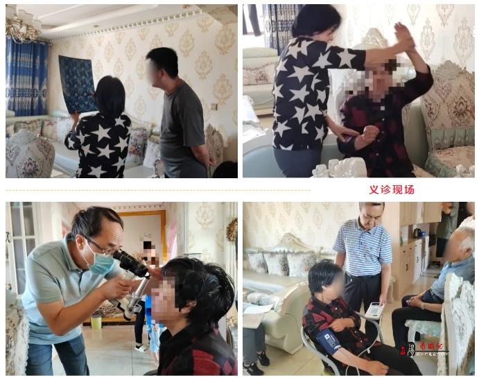 延安大学咸阳医院专家团队赴甘肃省庆阳市合水县开展健康义诊工作