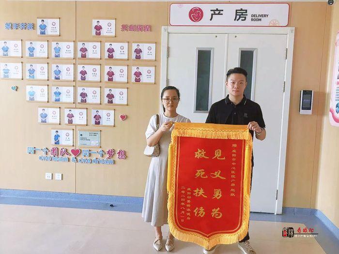 咸阳市中心医院：男子健身房练着练着晕倒了，产房护士冲了上去！