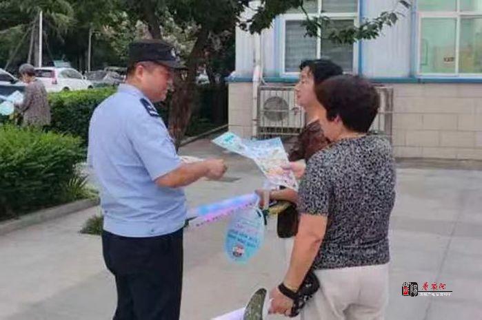 警民同聚“烟火气” 反诈送影“齐宣防”