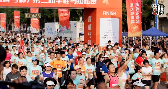 【视频】2024陕西·兴平半程马拉松赛8月9日开始报名