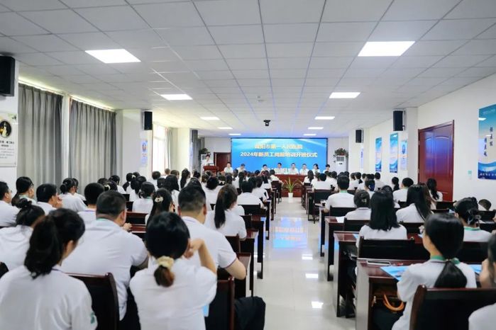 咸“young”之夏 | 咸阳市第一人民医院新员工入职啦~