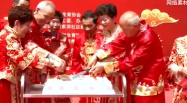 【视频】就在本周六！“一见钟‘秦’·缘定渭城”秦风集体婚礼展演等你来