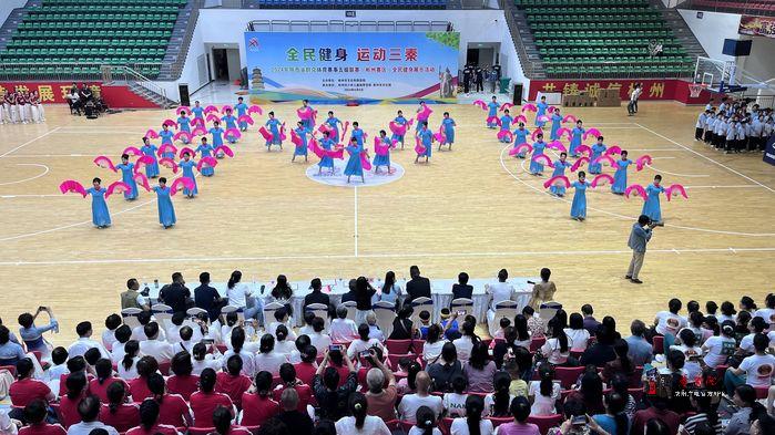 “全民健身 运动三秦”2024年陕西省群众体育赛事五级联赛（彬州赛区）全民健身展示活动成功举办