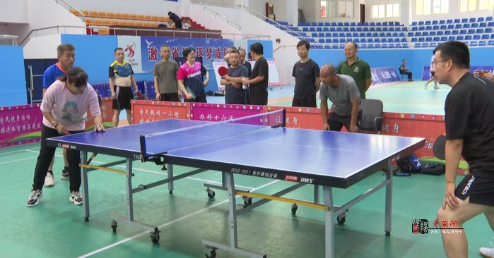 “全民健身 运动三秦”2024年陕西省群众体育赛事五级联赛淳化赛区圆满落幕