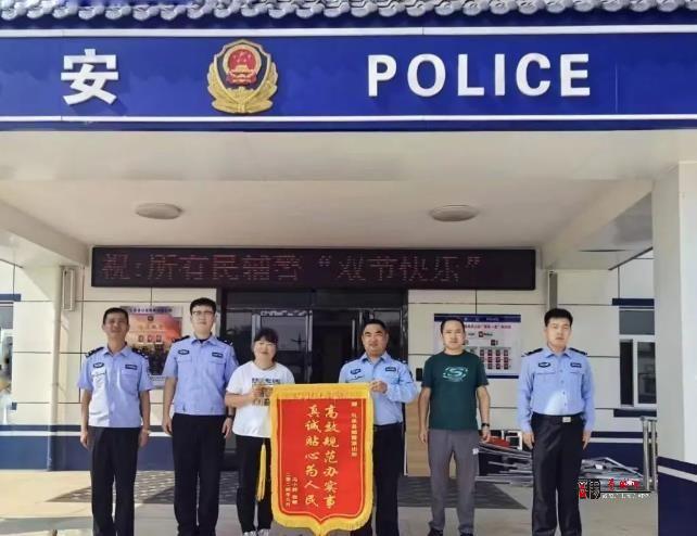 禮泉：煙霞警民齊攜手  照亮老人回家路