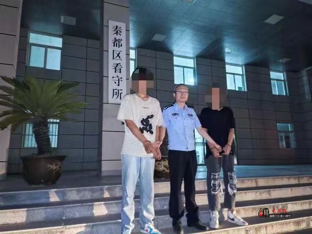 咸阳公安打掉一个盗窃摩托车非机动车团伙 带破案件10余起