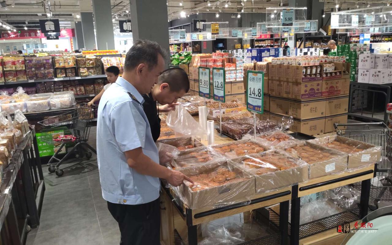 咸阳市食品药品检验检测中心为月饼严格“体检”