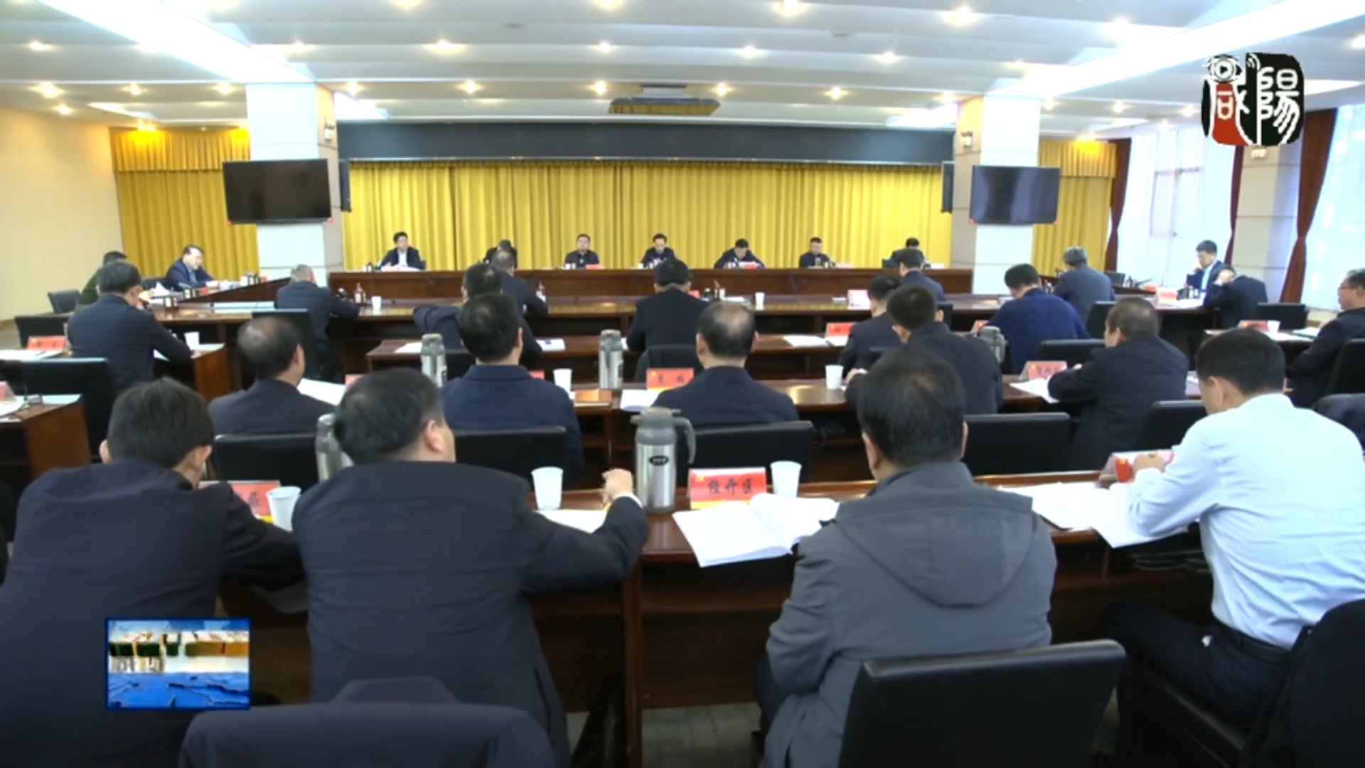 【视频新闻】夏晓中在抓基层党建工作述职评议考核会议上强调：履职尽责抓基层固基础强功能  把党的组织优势转化为发展优势