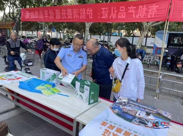 咸陽市市場監(jiān)管局 多舉措推動認(rèn)證認(rèn)可監(jiān)管助力經(jīng)濟高質(zhì)量發(fā)展