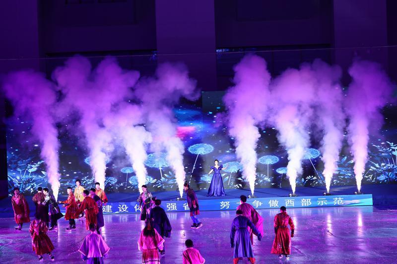 陕西省大众冰雪季暨第十一届滑雪大会启动