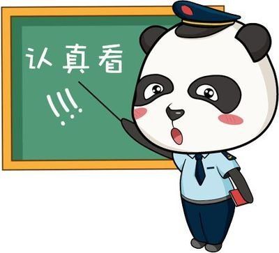 手机等购新补贴怎么补？怎么领？这场发布会回应关切