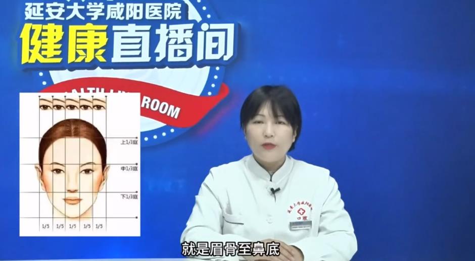 科普 | 兒童下頜后縮怎么辦？聽聽延安大學(xué)咸陽(yáng)醫(yī)院口腔科醫(yī)生怎么說(shuō)？
