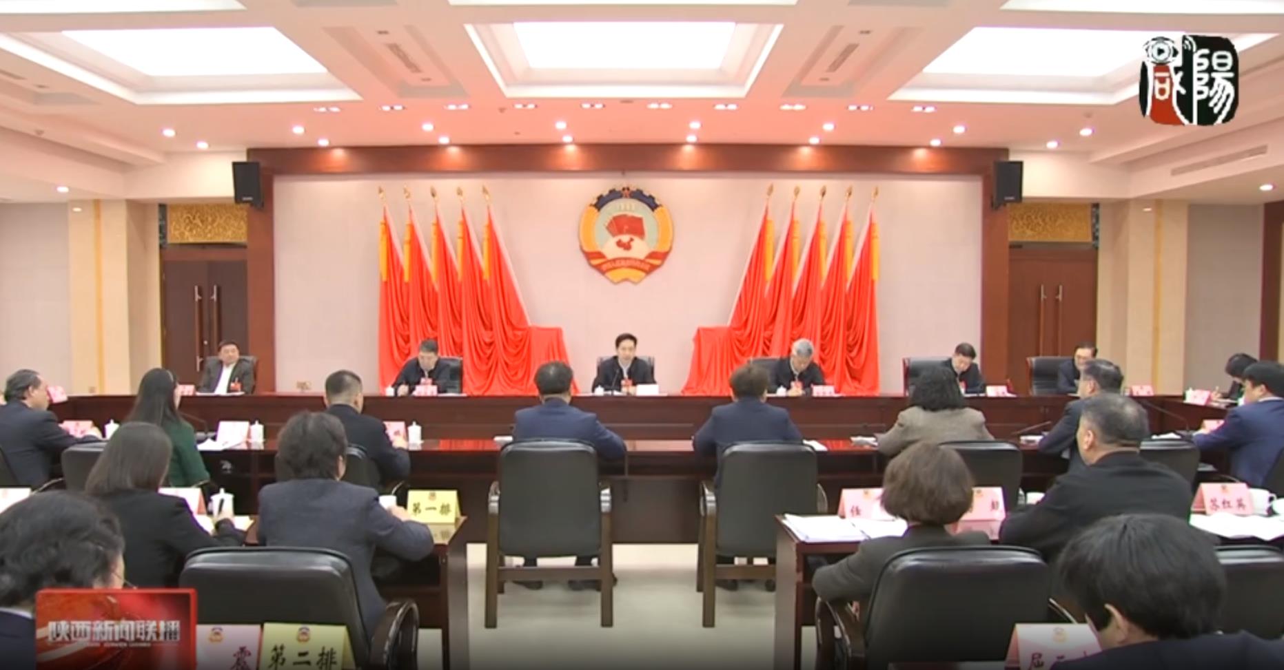 【视频新闻】赵一德在参加省政协十三届三次会议专题（联组）讨论时强调  发挥文化优势 建设文化强省 更好担负起新时代新的文化使命 徐新荣出席