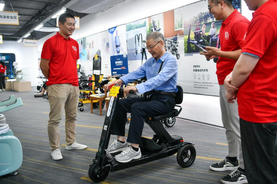 促银发经济发展，各地将如何发力？